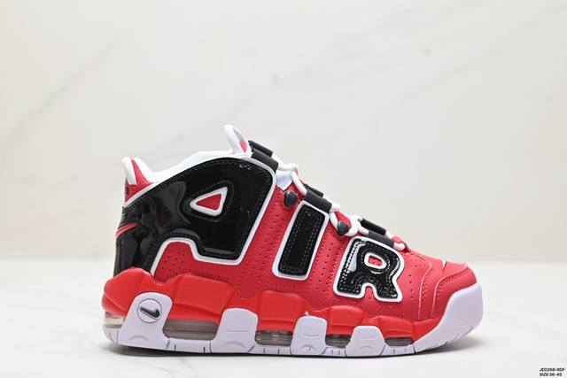 公司级耐克nike Wmns Air More Uptempo Gs Barely Green 皮蓬初代系列经典高街百搭休闲运动文化篮球鞋美国队配色 货号:92