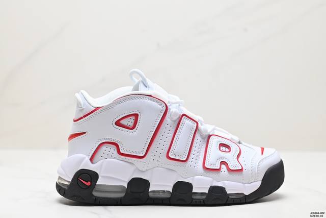 公司级耐克nike Wmns Air More Uptempo Gs Barely Green 皮蓬初代系列经典高街百搭休闲运动文化篮球鞋美国队配色 货号:92