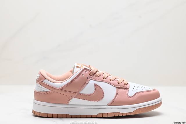 真标耐克nike Dunk Low Retro 扣篮系列低帮休闲运动滑板板鞋 货号:Dd 3-118 尺码:36 36.5 37.5 38 38.5 39 40