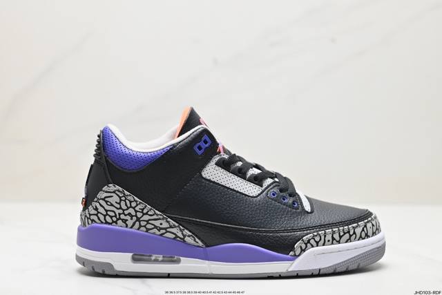 公司级nike Air Jordan 3 Retro皮革 潮流 防滑耐磨包裏性 中帮 复古篮球鞋 缜密拉帮及中底钢印细节 全新底模 货号:Ct853 80 尺码