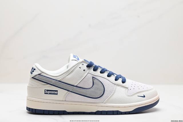 公司级nk Dunk Low Retro “Diy高端定制” 低帮休闲运动板鞋 原装头层材料 用料绝不含糊 独家版型蒸餾加工帶來的是更好的视觉和脚感体验 清洁度