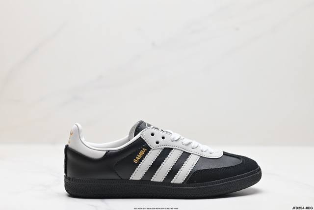 公司级阿迪达斯三叶草adidas Originals Samba Og 桑巴舞系列绅士德训足球风百搭低帮休闲运动板鞋 货号:Jp5342 尺码:35.5 36