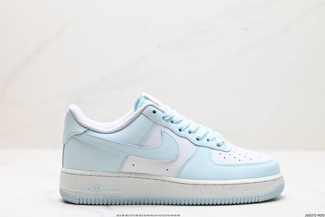 公司级nike Air Force 1 ‘07 原楦头原纸板 打造纯正低帮空军版型 专注外贸渠道 全掌内置蜂窝气垫 原盒配件 原厂中底钢印、拉帮完美 官方货号: