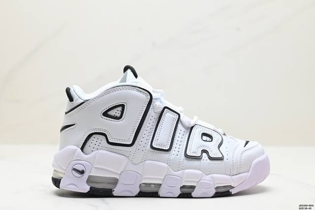 公司级耐克nike Wmns Air More Uptempo Gs Barely Green 皮蓬初代系列经典高街百搭休闲运动文化篮球鞋美国队配色 货号:92