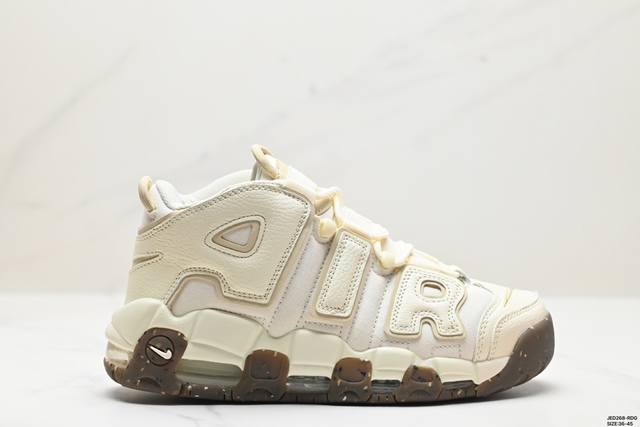 公司级耐克nike Wmns Air More Uptempo Gs Barely Green 皮蓬初代系列经典高街百搭休闲运动文化篮球鞋美国队配色 货号:92