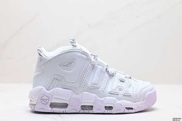 公司级耐克nike Wmns Air More Uptempo Gs Barely Green 皮蓬初代系列经典高街百搭休闲运动文化篮球鞋美国队配色 货号:92