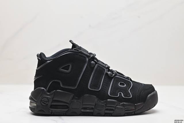 公司级耐克nike Wmns Air More Uptempo Gs Barely Green 皮蓬初代系列经典高街百搭休闲运动文化篮球鞋美国队配色 货号:92