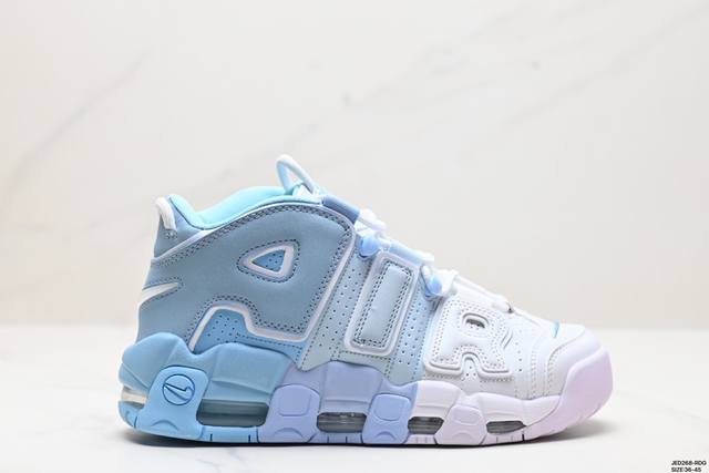 公司级耐克nike Wmns Air More Uptempo Gs Barely Green 皮蓬初代系列经典高街百搭休闲运动文化篮球鞋美国队配色 货号:92