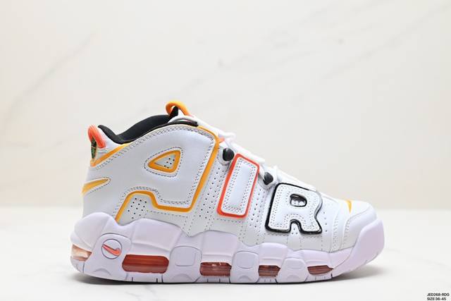 公司级耐克nike Wmns Air More Uptempo Gs Barely Green 皮蓬初代系列经典高街百搭休闲运动文化篮球鞋美国队配色 货号:92