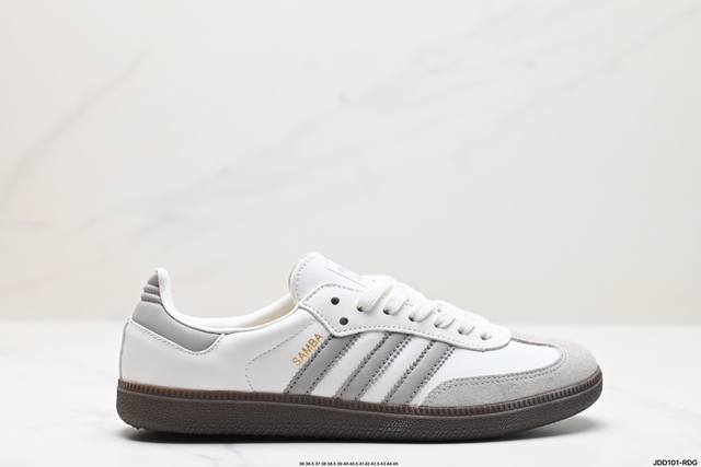 公司级阿迪达斯三叶草adidas Originals Samba Og 桑巴舞系列绅士德训足球风百搭低帮休闲运动板鞋 货号:Ji4218 尺码:36 36.5