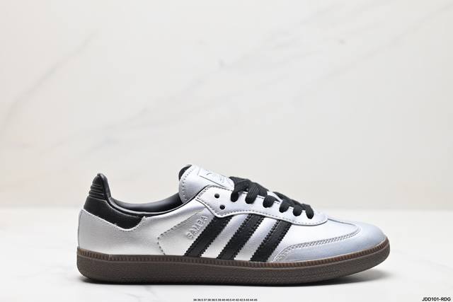 公司级阿迪达斯三叶草adidas Originals Samba Og 桑巴舞系列绅士德训足球风百搭低帮休闲运动板鞋 货号:Ji4218 尺码:36 36.5