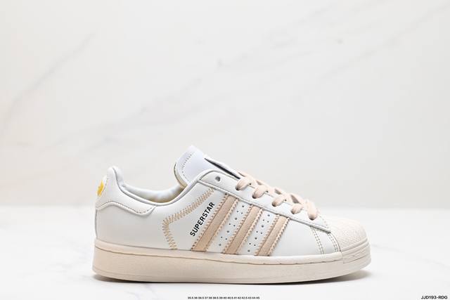 真标阿迪达斯adidas三叶草 Originals Superstar 贝壳头系列低帮经典百搭休闲运动板鞋 货号:Id7258 尺码:35.5 36 36.5