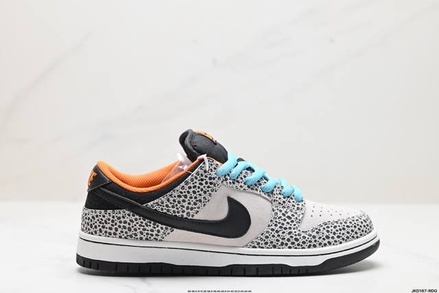 公司级耐克nike Sb Dunk Low Retro 扣篮系列 复古低帮休闲运动滑板板鞋 采用脚感柔软舒适zoomair气垫 有效吸收滑板等极限运动在落地时带