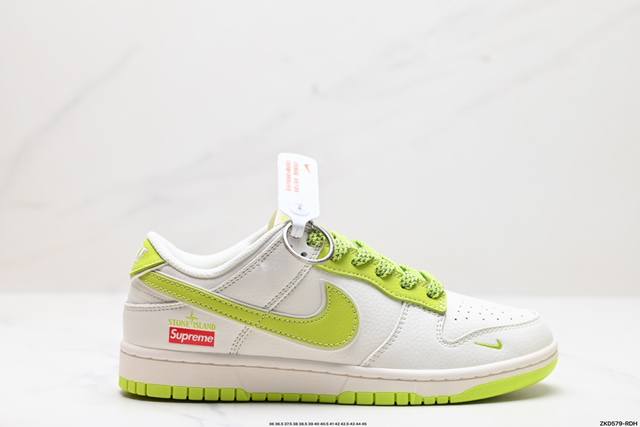 公司级nk Dunk Low Retro “Diy高端定制” 低帮休闲运动板鞋 原装头层材料 用料绝不含糊 独家版型蒸餾加工帶來的是更好的视觉和脚感体验 清洁度