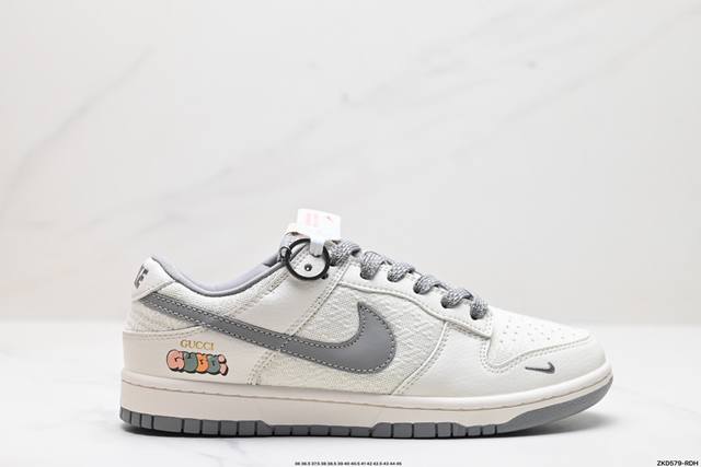 公司级nk Dunk Low Retro “Diy高端定制” 低帮休闲运动板鞋 原装头层材料 用料绝不含糊 独家版型蒸餾加工帶來的是更好的视觉和脚感体验 清洁度