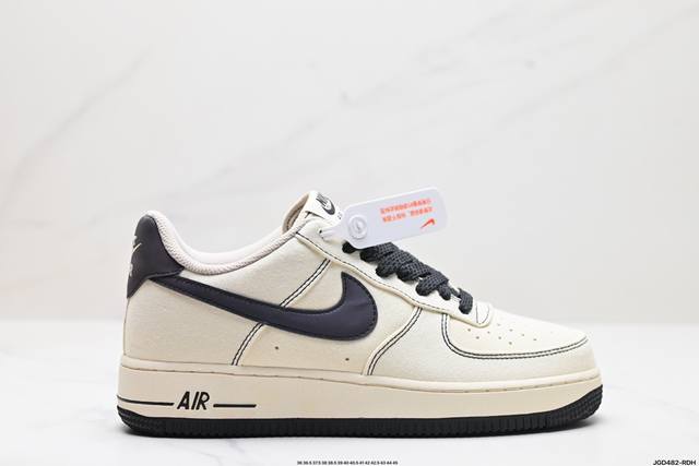 公司级nike Air Force 1‘07 Lv8 原楦头原纸板 打造纯正低帮空军版型 专注外贸渠道 全掌内置蜂窝气垫 原盒配件 原厂中底钢印、拉帮完美 官方