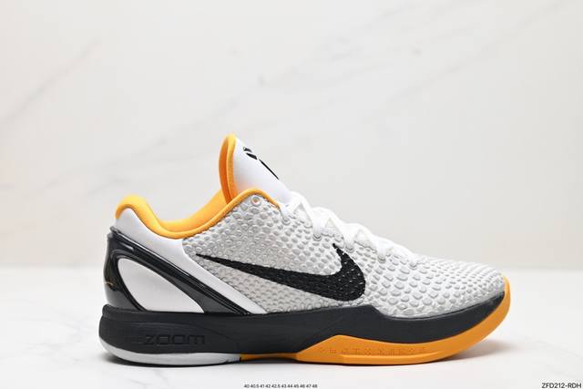 公司级nike Kobe Protro Vi 时尚休闲运动篮球鞋 Kobe Erica Var青花瓷采用了复合式的鞋面，内层为透气网面，中层加载fly Wire