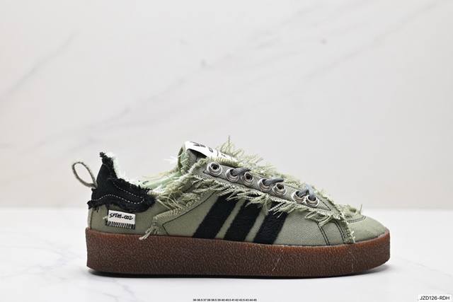 公司级adidas 阿迪达斯 Campus 80S 三叶草校园休闲板鞋 经典百搭情侣板鞋 官方货号:Id4729 尺码:36 36.5 37 38 38.5 3