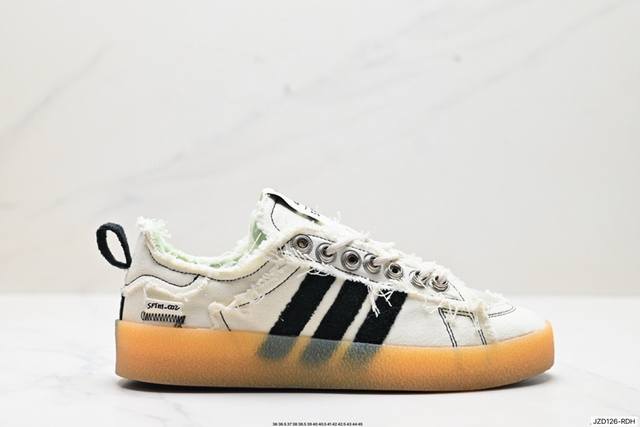 公司级adidas 阿迪达斯 Campus 80S 三叶草校园休闲板鞋 经典百搭情侣板鞋 官方货号:Id4729 尺码:36 36.5 37 38 38.5 3