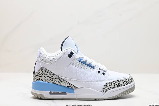 公司级nike Air Jordan 3 Retro皮革 潮流 防滑耐磨包裏性 中帮 复古篮球鞋 缜密拉帮及中底钢印细节 全新底模 货号:Ck9246-102