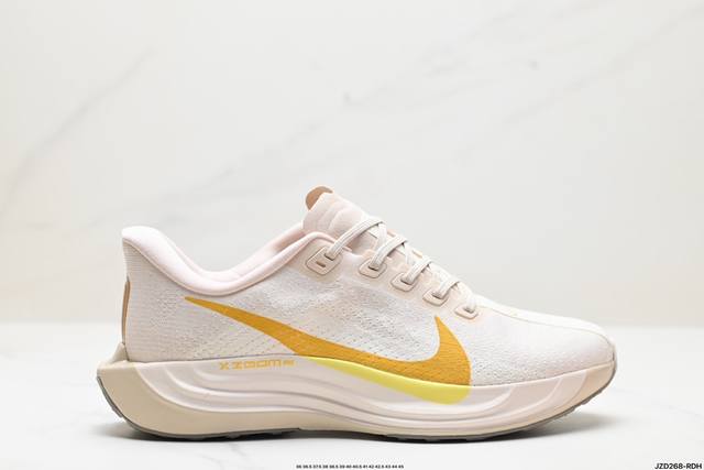 公司级nike Zoom Pegasus Turbo 35代涡轮增压马拉松慢跑鞋 耐克首度结合全掌 Zoomx 加上全长 React 的跑鞋 Zoomx 泡绵主