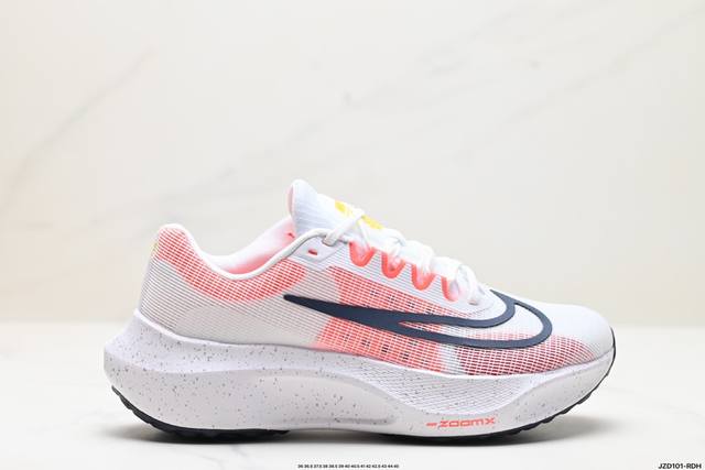 公司级nike Zoomx Invincible Run Fk 3休闲运动慢跑鞋 采用外露式flyknit飞织面料鞋面材质 搭载zoomx轻盈泡棉缓震科技中底