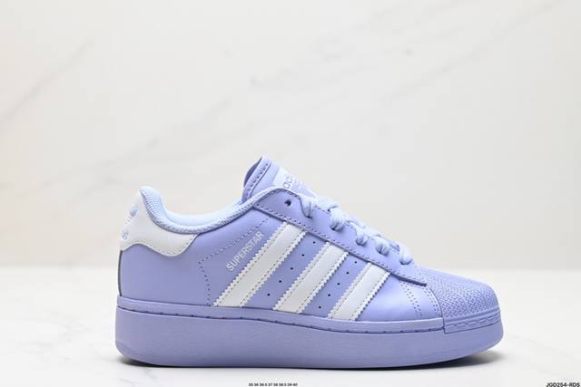 公司级adidas Originals Superstar Xlg 贝壳头厚底休闲板鞋 #23官方新款 专柜同步配色 原鞋开发 版型正确 原底原料 货号:Id5