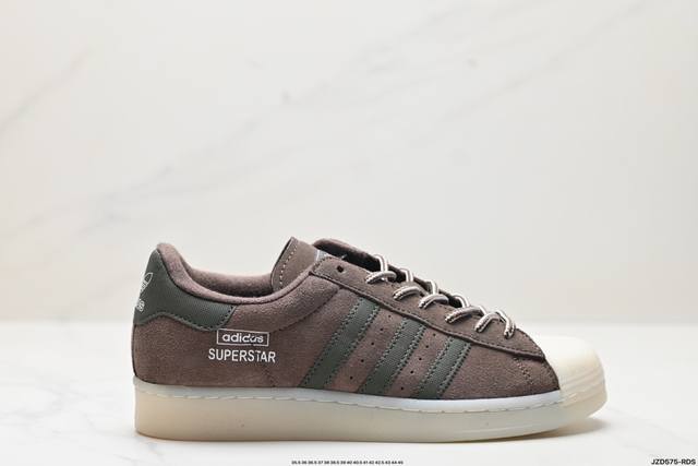 公司级阿迪达斯adidas三叶草 Originals Superstar 贝壳头系列低帮经典百搭休闲运动板鞋 货号:Ie4728 尺码:35.5 36 36.5