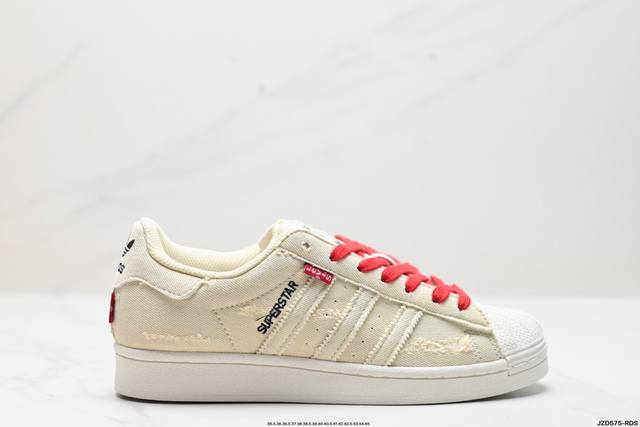 公司级阿迪达斯adidas三叶草 Originals Superstar 贝壳头系列低帮经典百搭休闲运动板鞋 货号:Ie4728 尺码:35.5 36 36.5