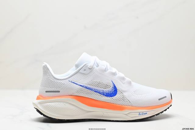 公司级耐克nike Air Zoom Pegasus 41 超级飞马涡轮增压马拉松休闲运动慢跑鞋 货号:Fv2229-900 尺码:40 40.5 41 42