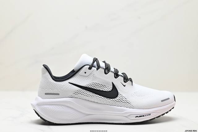 公司级耐克nike Air Zoom Pegasus 41 超级飞马涡轮增压马拉松休闲运动慢跑鞋 货号:Fv2229-900 尺码:40 40.5 41 42