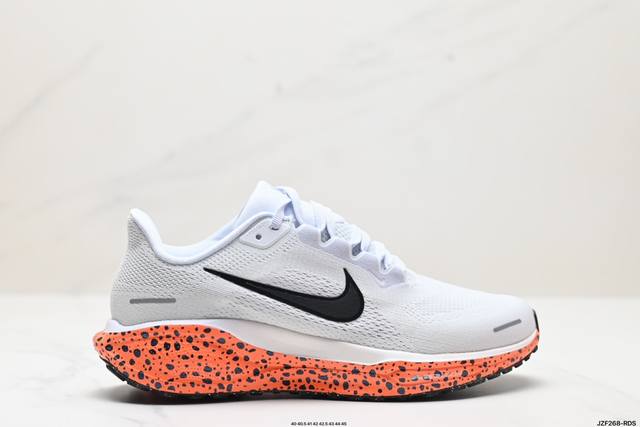 公司级耐克nike Air Zoom Pegasus 41 超级飞马涡轮增压马拉松休闲运动慢跑鞋 货号:Fv2229-900 尺码:40 40.5 41 42