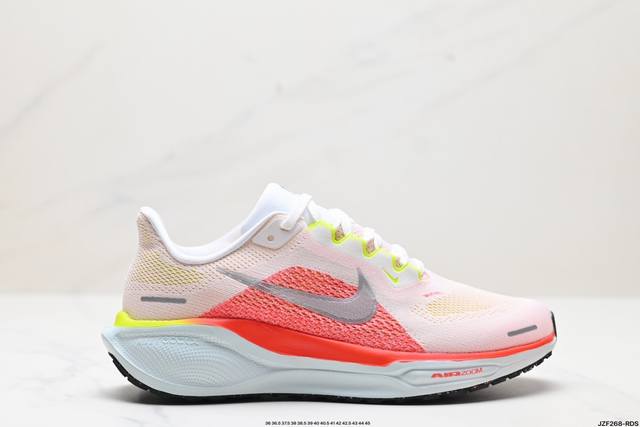 公司级耐克nike Air Zoom Pegasus 41 超级飞马涡轮增压马拉松休闲运动慢跑鞋 货号:Fd2722-100 尺码:36 36.5 37.5 3