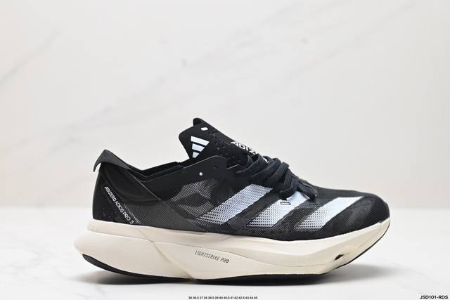 公司级adidas Adizero Adios Pro 3马拉松飞线贾卡轻质透气休闲运动跑步鞋 采用双层透气网纱 Flywire动态飞线绑缚鞋面材质 内置zoo