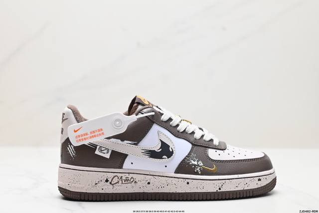 公司级nike Air Force 1‘07 原楦头原纸板 打造纯正低帮空军版型 专注外贸渠道 全掌内置蜂窝气垫 原盒配件 原厂中底钢印、拉帮完美 官方货号:D