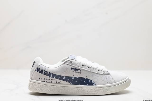 公司级puma Suede Xl复古单品 彪马 防滑耐磨低帮德训板鞋 货号:395777-02 尺码:35.5 36 37 37.5 38 38.5 39 40