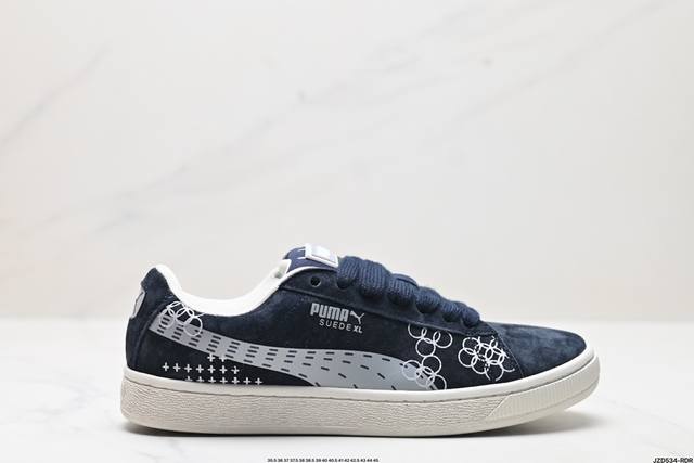 公司级puma Suede Xl复古单品 彪马 防滑耐磨低帮德训板鞋 货号:395777-02 尺码:35.5 36 37 37.5 38 38.5 39 40