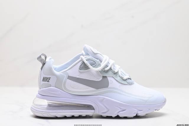 公司级耐克nike Air Max React 大气垫 减震 耐磨 休闲跑步鞋 货号:Ao4971-002 尺码:36 36.5 37.5 38 38.5 39