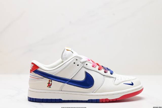 公司级耐克nike Dunk Low 联名扣篮系列低帮休闲运动滑板板鞋 货号:Jh8310-951 尺码:36 36.5 37.5 38 38.5 39 40