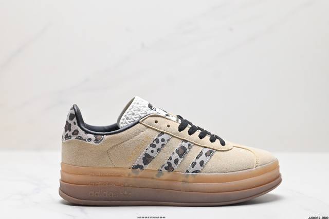 真标阿迪达斯adidas Gazelle Bold W低帮复古百搭休闲运动板鞋 货号:Ie6508 尺码:35.5 36 36.5 37 38 38.5 39