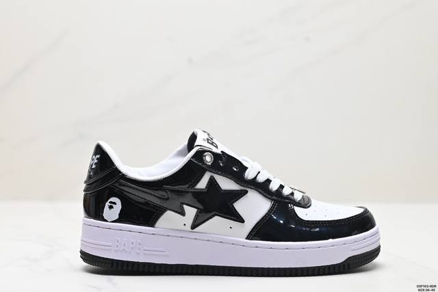 Bape X Nk Air Force 1‘07 Low *A Bathing Ape * ”新配色“ Nigo品牌 猿人头 空军一号低帮休闲板鞋 尺码:36-