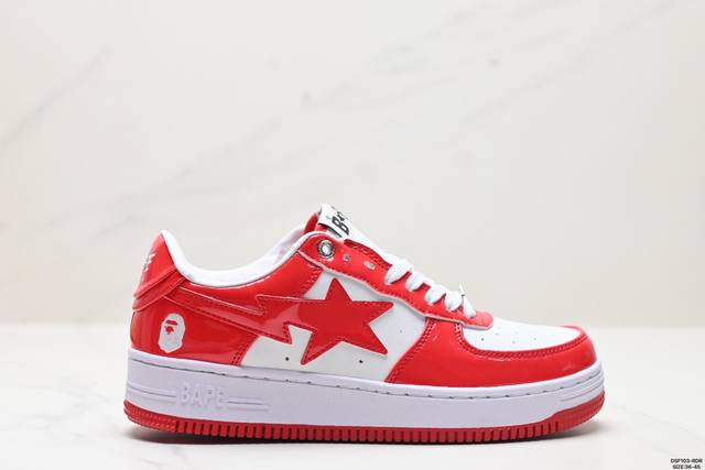 Bape X Nk Air Force 1‘07 Low *A Bathing Ape * ”新配色“ Nigo品牌 猿人头 空军一号低帮休闲板鞋 尺码:36- - 点击图像关闭