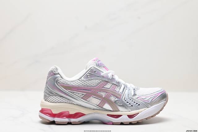 公司级asics Gel-Kayano 14 公司级版本 银灰绿 亚瑟士运动休闲透气专业跑鞋 采用工程弹性双层再生针织密度鞋面材质 后跟3D可视gel缓震乳胶物