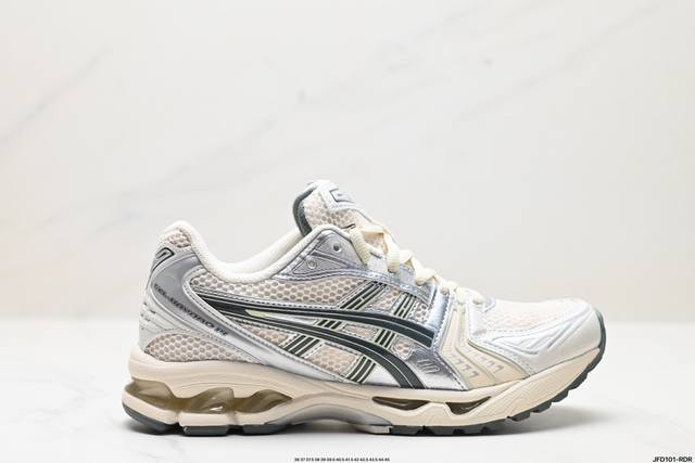 公司级asics Gel-Kayano 14 公司级版本 银灰绿 亚瑟士运动休闲透气专业跑鞋 采用工程弹性双层再生针织密度鞋面材质 后跟3D可视gel缓震乳胶物