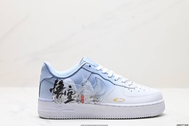 公司级nike Air Force 1 Low 黑神话悟空 祥云龙纹 复古百搭 低帮板鞋男女球鞋 高端定制 货号:Mg1818-858 尺码:36 36.5 3