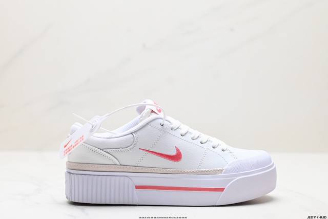 公司级nike Court Legacy 百搭单品 耐克nike Court Legacy学院产物系列系列低帮经典百搭休闲运动小白板鞋 货号:Fv5526-10