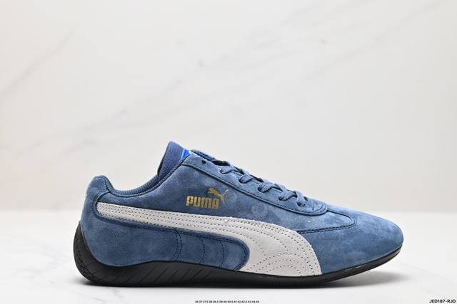 公司级彪马 Puma Ca Pro Classic百搭单品 彪马复古休闲鞋经典男女板鞋 搭配精心设计的配色组合 营造浓郁的复古氛围 鞋面打孔细节 提升穿着时的舒