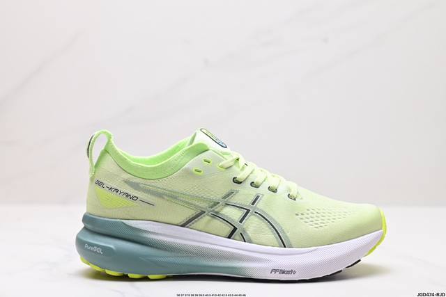 公司级瑟亚士asics Gel-Kayano 31 Platinum 亚卡诺31低代帮专业有氧轻超量休闲动运全能慢鞋跑。标原半码制#全新原装数据开人发体工学体一