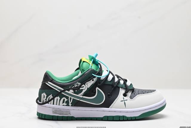 公司级耐克nike Dunk Low 扣篮系列 解构抽绳复古低帮休闲运动滑板板鞋 采用脚感柔软舒适zoomair气垫 有效吸收滑板等极限运动在落地时带来的冲击力 - 点击图像关闭