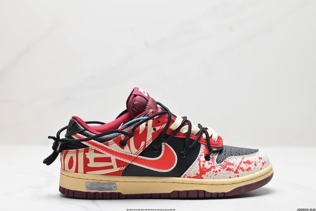 公司级耐克nike Dunk Low 扣篮系列 解构抽绳复古低帮休闲运动滑板板鞋 采用脚感柔软舒适zoomair气垫 有效吸收滑板等极限运动在落地时带来的冲击力